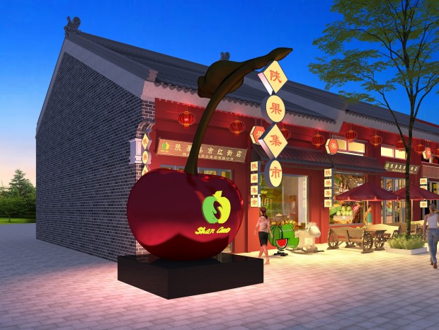 �Ĵ�����ˮ������ƣ������淨�����⻹��û������