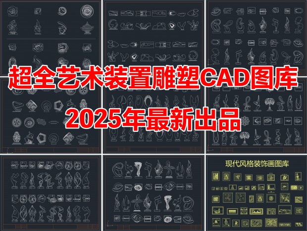 װóƷCADװCAD۵CADСƷCADװƷڼCADƷڼCAD