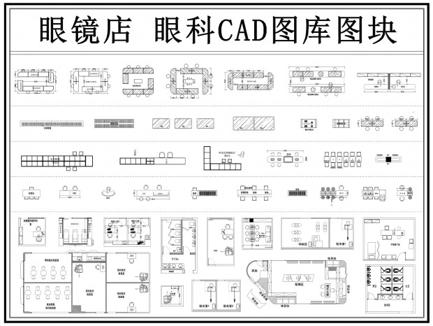 �۾���CAD �ۿ�ҽԺCAD �ӹ�����CAD ר����CAD