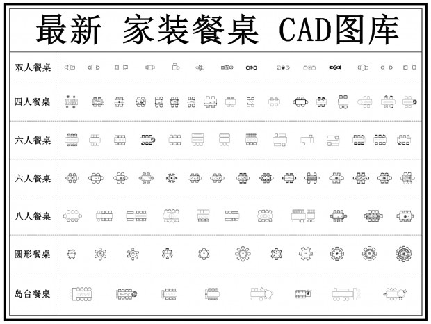 ����CAD ��CAD�� ��װ����CAD �Ҿ�ͼ��CAD ��װͼ��CAD ��������CAD ������CAD