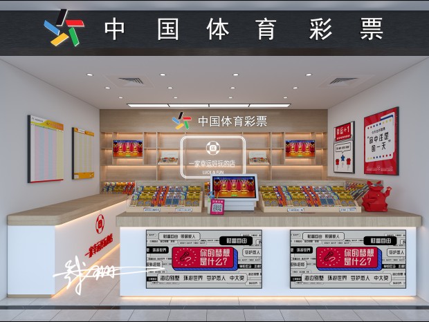 ������Ʊ�ꡪ��ÿ�������˶�ӵ��һ��������