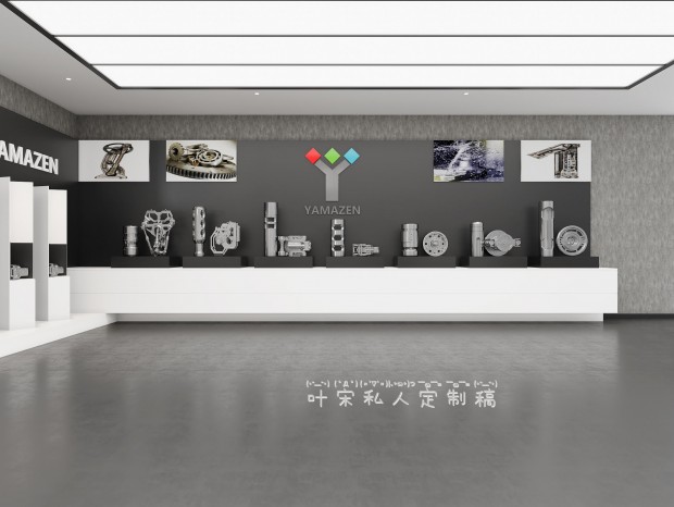 չ���칫����ư���ح��������������������