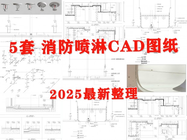 CAD ܽڵCAD ͷCAD ϵͳͼCAD ͷװڵCAD