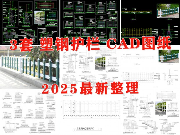 CAD ֻܸCAD դCAD ΧCAD CAD PVCCAD