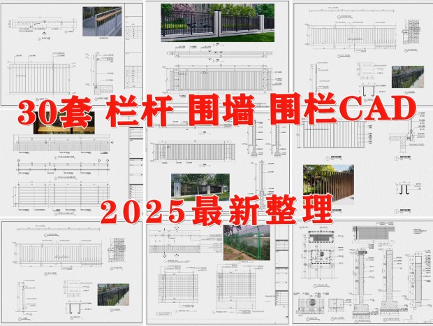 ΧǽCAD ΧCAD CAD CAD CAD ΧǽCAD