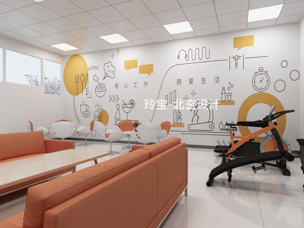 ������Ϣ��ح���� ��Ϣһ�¡���