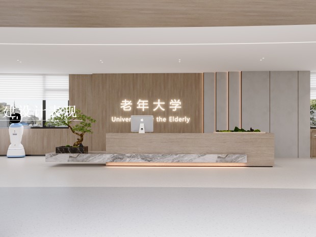 ��װ�����ѧ-�賿Ч��ͼ����