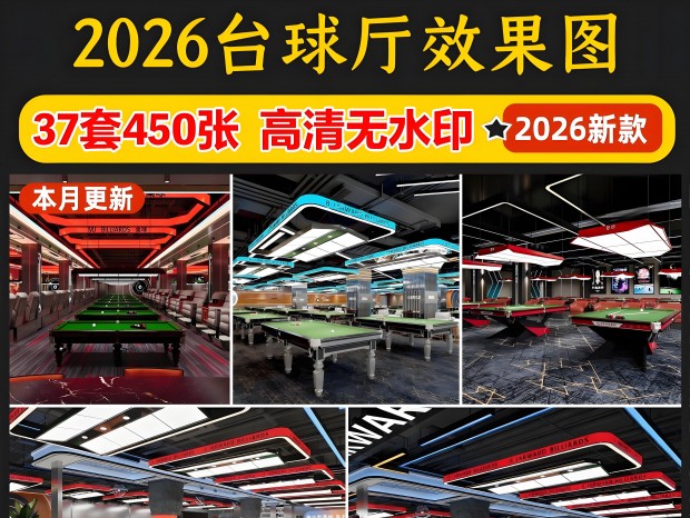 ����̨����Ч��ͼ̨���Ч��ͼ̨����Ч��ͼ̨����ֲ�Ч��ͼ������Ч��ͼ