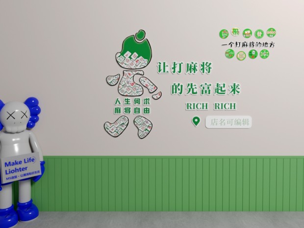 ִ װλ Ҵǽ ǽ 齫