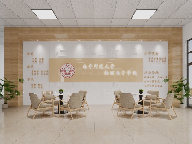 XUANYI �� �� �� ʦ �� �� ѧ | ��������ϵ