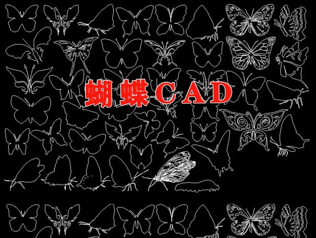 CAD CAD CAD