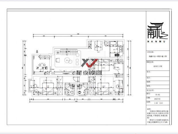 ����ʽƽ��ʩ��ͼ��ѡ | ��ҹ��ͼ