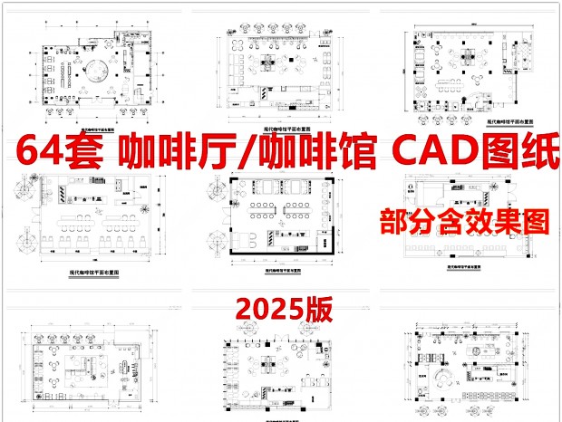 �ִ�������CAD����