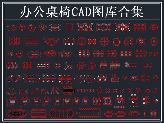 칫ҾCAD 칫CAD ԱCAD CAD 칫CAD 칫ͼCAD 칫ռCAD