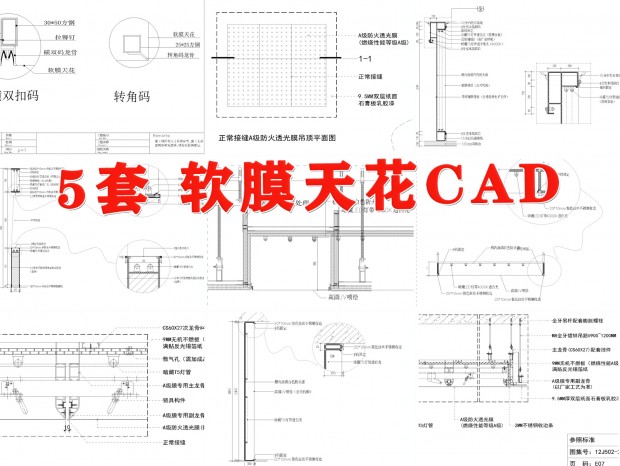 Ĥ컨CADʩͼ ĤCAD ԵCAD컨CADĤCADĤ컨ڵͼCAD