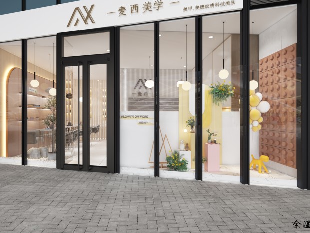 /paris Nail shop Paris