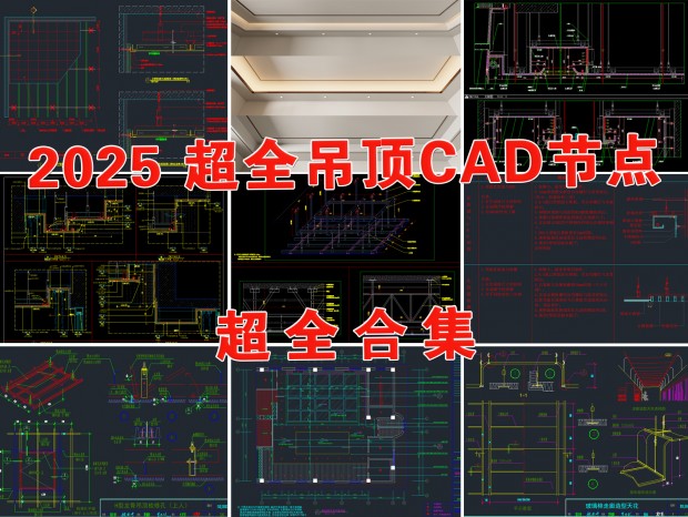 ڵCAD 컨ڵCAD 컨CAD CAD 컨CAD 컨ڵCAD