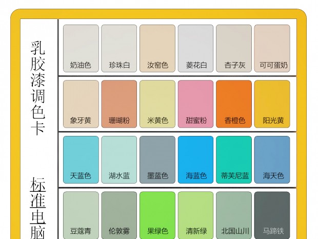 ִ齺ɫ