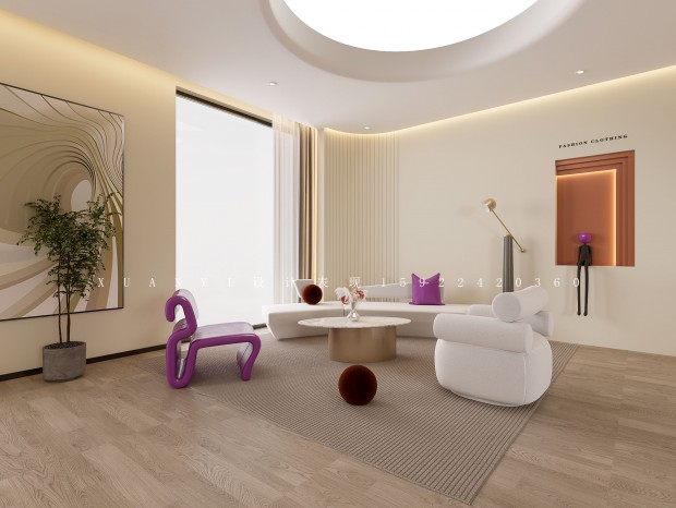 XUANYI �� �ִ����ͷ� | �칫 ������