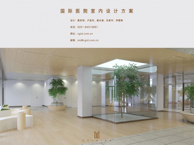 ����ҽԺ������Ʒ���