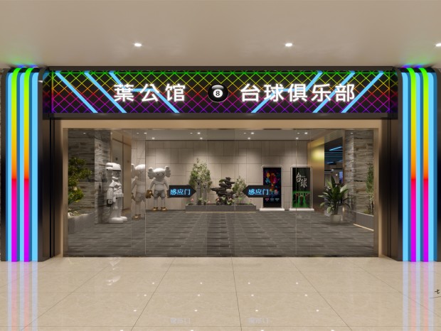 ���̨����ֲ� ���־�����ô��