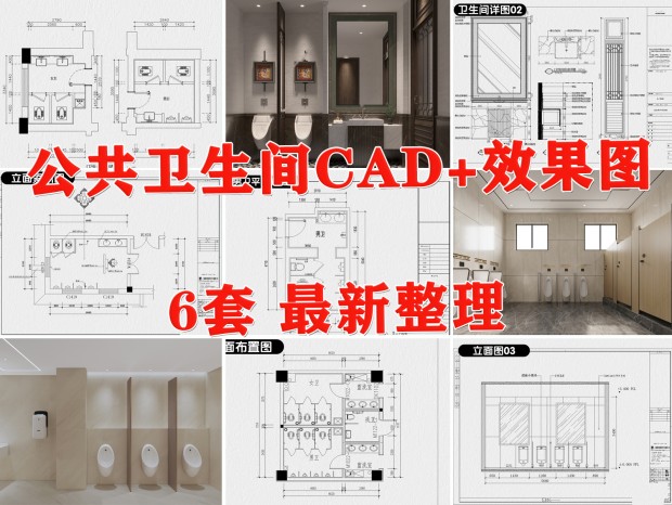 CAD CAD CAD CAD CAD ϴּCAD CAD
