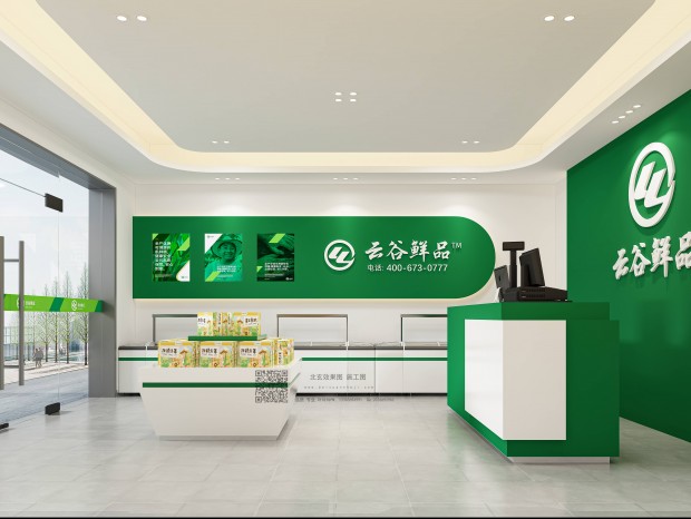 ��ҵ�ռ����ح���Ӻ��ң����ܿ���