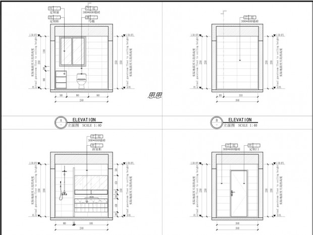 ʩ��ͼ||��������װ������ͼ