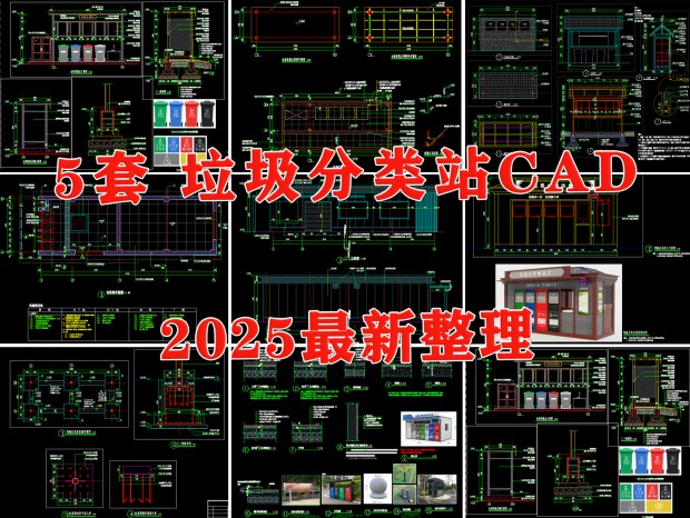 ռCAD վCAD յCADCADվCADͰCADCAD