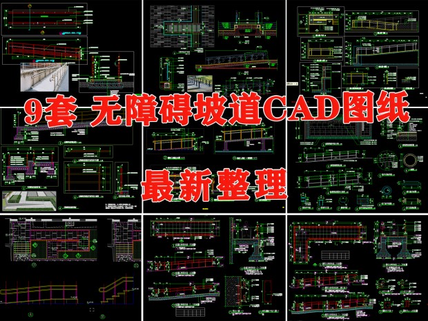 ϰµCAD мͨCAD ϰͨCAD мµCAD