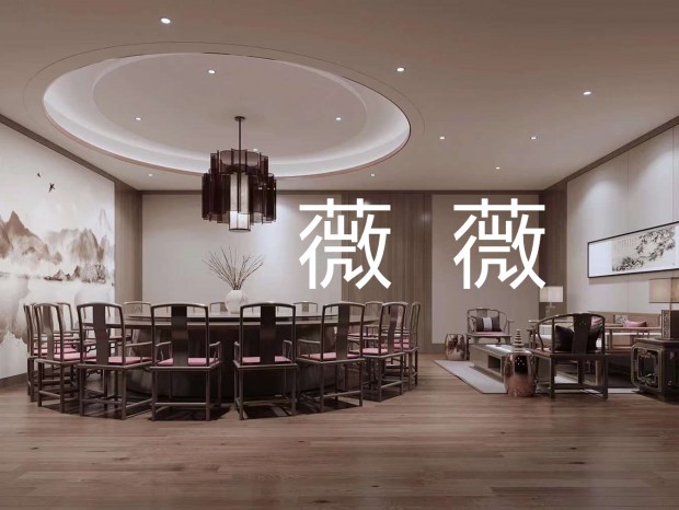 ��װ||����