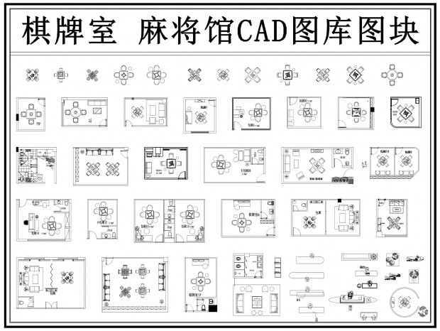 ������CAD �齫��CAD ���ƻ���CAD �齫��CAD �齫��CAD ����CAD