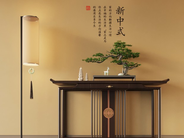 �˾��� ����ʽ�˹� ��ص�