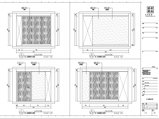 ����ʩ��ͼ��������