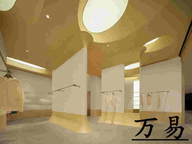 ��װ����װ��