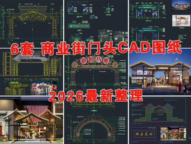 ���CAD ��ҵ����ͷCAD ��ҵ���Ʒ�CAD ҹ�����CAD ��ʳ�����CAD ��ҵ�ִ���CAD