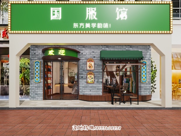 ����� �� ���۵�