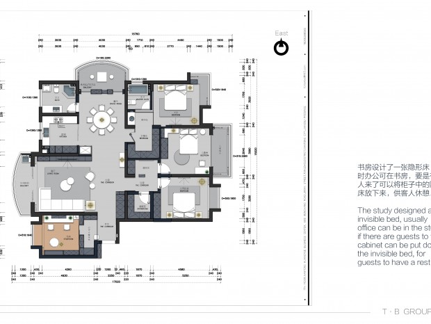 TB - Plan to share No.4