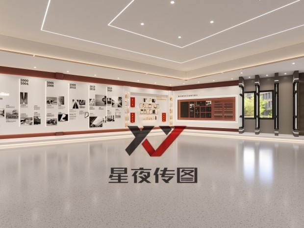 ��װ||�칫��