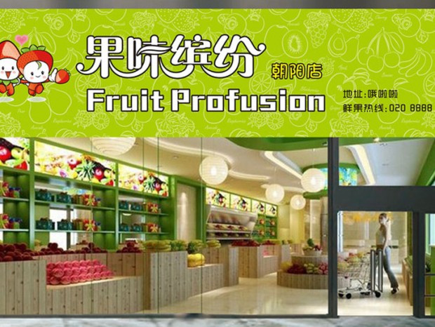 ˮ������ư���Ч��ͼ