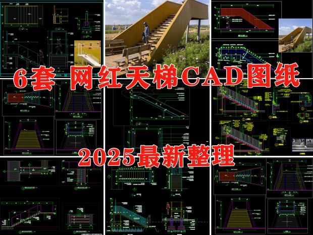 CAD CAD ۾̨CAD մ¥CAD ƽ̨CAD