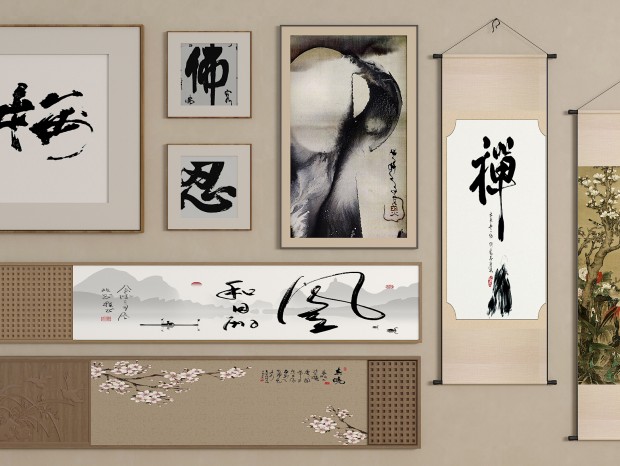 ʽһ йŷһ һ һ һ