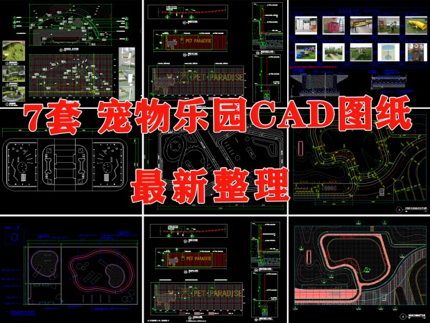 ԰CAD ȳ԰CAD CAD ԰CAD