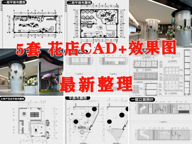 CAD ʻCAD Чͼ ʻЧͼ