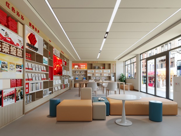 �ִ���ң�������վ�������������