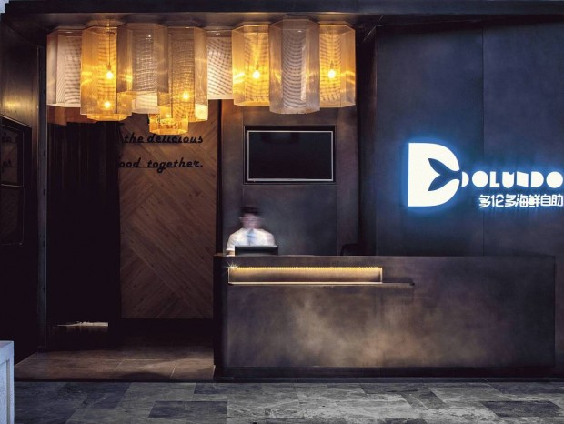 ɽ����ɽ¥��¥���������輸ʱ�ݡ��߶���������