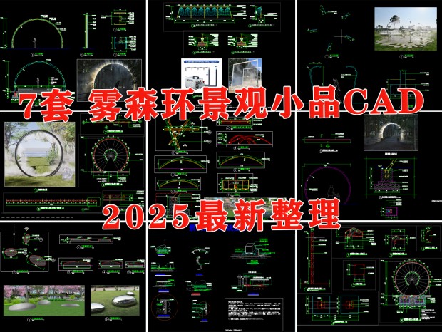 ɭCAD ɭСƷCAD СƷCAD СƷCAD ԲCAD CAD CAD