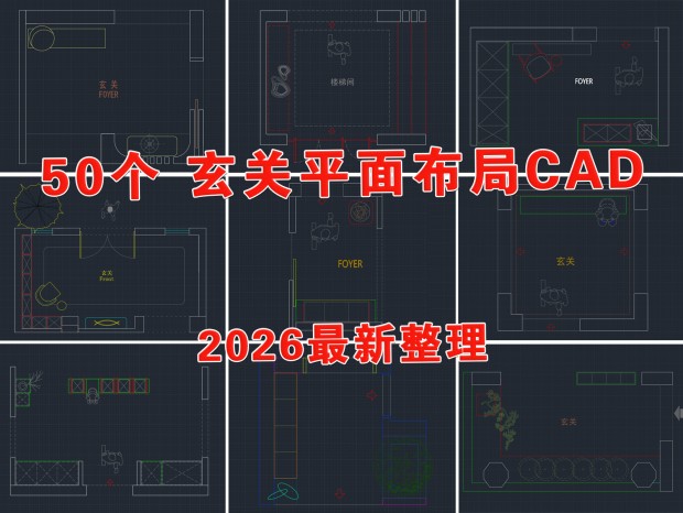 ����CAD �뻧����CAD Ь��CAD ���ع�CAD ����CAD ���ز���CAD ����ƽ��CAD