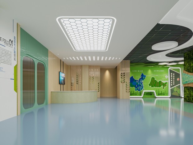 ũҵ����չ�����