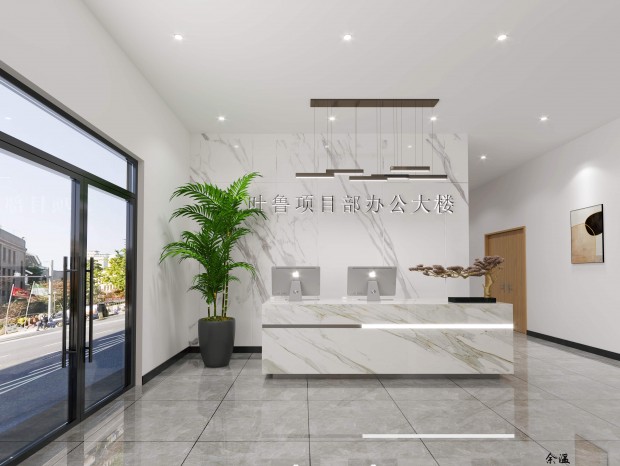 �칫��/ office